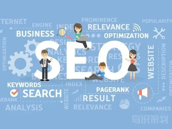 SEO优化文档需要参考哪些方面？